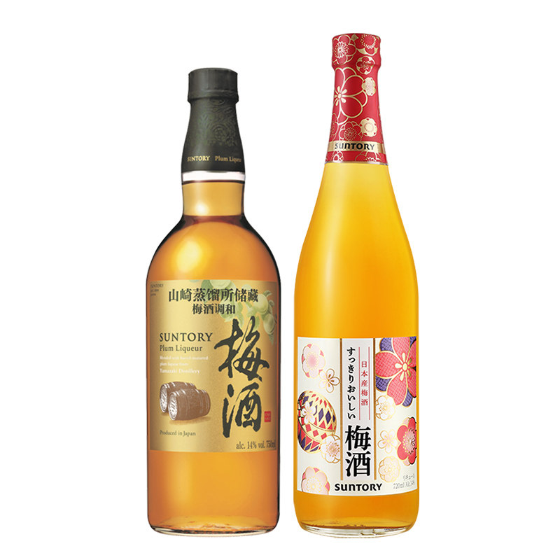 Yamazaki/山崎日本梅酒组合