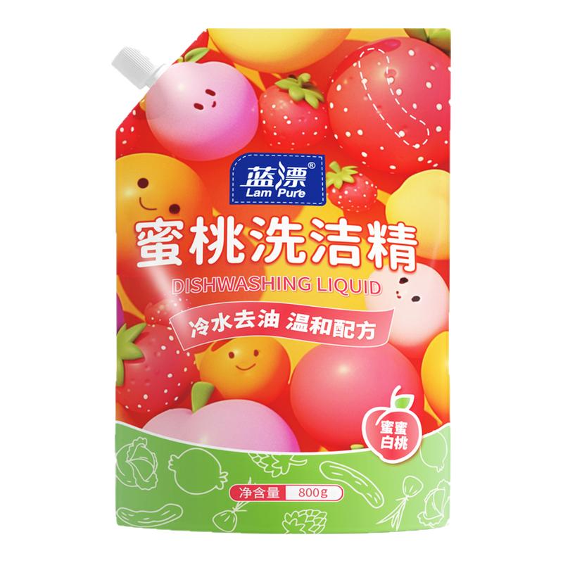 800克大袋洗洁精蜜桃香家用温和去油去污渍洗碗液厨房餐具洗涤剂