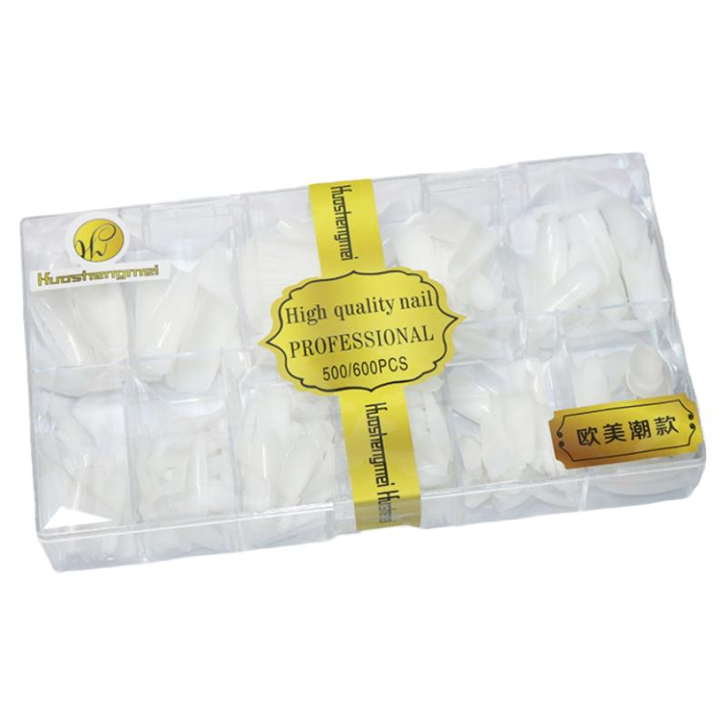 HSM单号加厚甲片乳白自然色