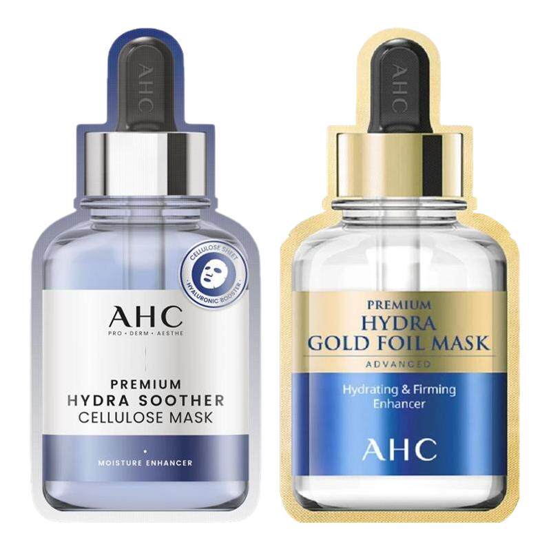 ahc爱和纯黄金面膜蒸汽收缩毛孔三代b5玻尿酸组合装补水保湿修护