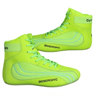 专业儿童拳击鞋散打搏击泰拳摔跤高帮综合训练鞋软底透气小孩男女