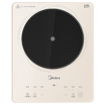 美的铂钻电磁炉大火力爆炒家用炒菜火锅专用一体式电池炉官方正品