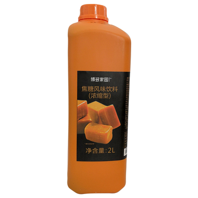 博多家园焦糖汁奶茶专用焦糖糖浆