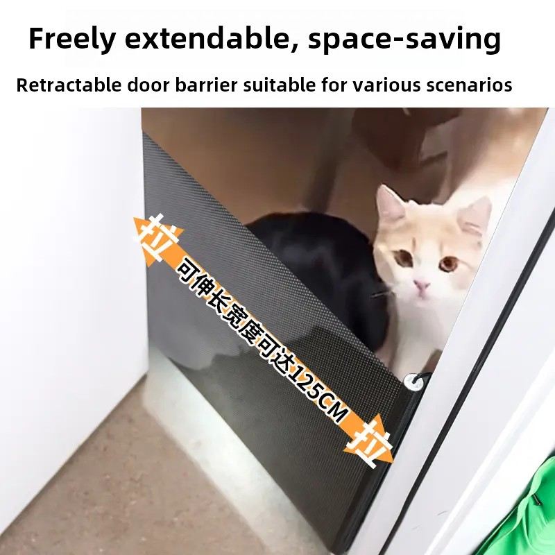 防猫跑出门栏神器伸缩宠物围栏防跳隔断栅栏门猫门出入门拦猫挡板