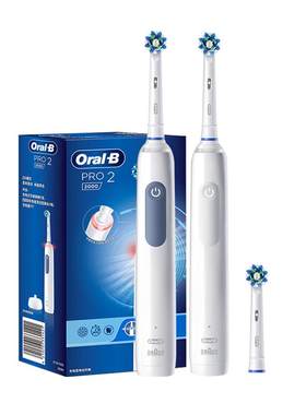 OralB/欧乐B成人电动牙刷软毛pro