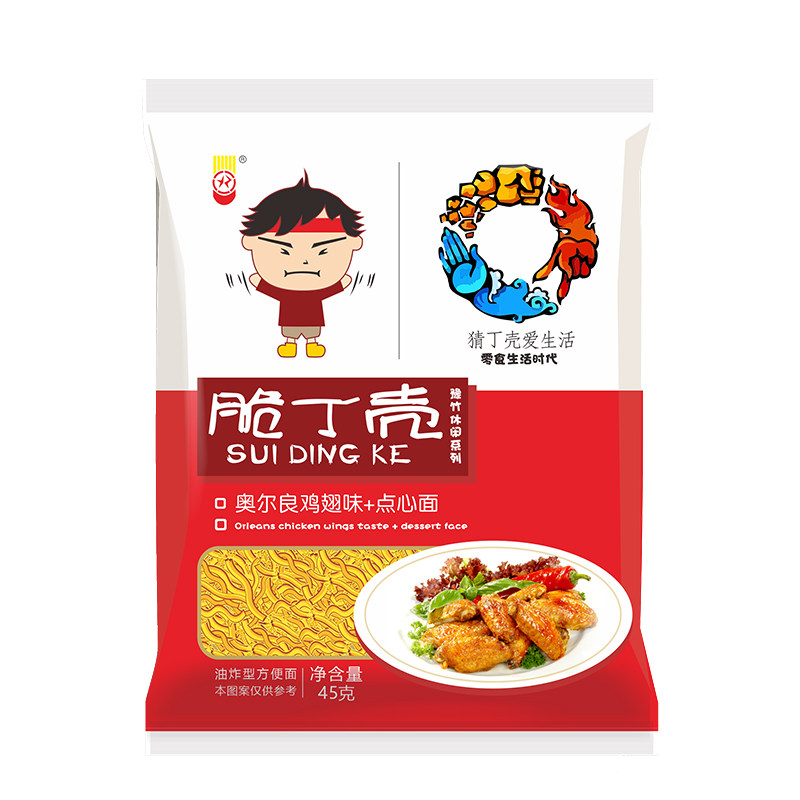 豫竹脆丁壳奥尔良河南干脆面点心