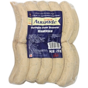 欧威德图林根风味香肠2kg德式香肠烤肠熏煮香肠酒店食材轻食西餐