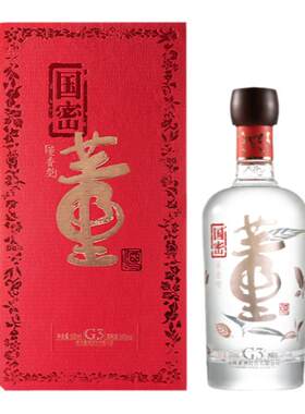 官方直营董酒国密54度500ml