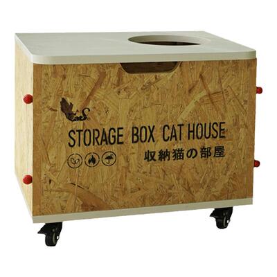 CatS猫柜人猫共用环保欧松板
