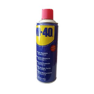 WD40模具防锈润滑剂200ml除锈400ml强力螺栓松动剂防锈清洗剂40ml
