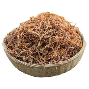 大别山新货笋干笋丝干安庆竹笋干丝岳西土特产农家手工自制250g