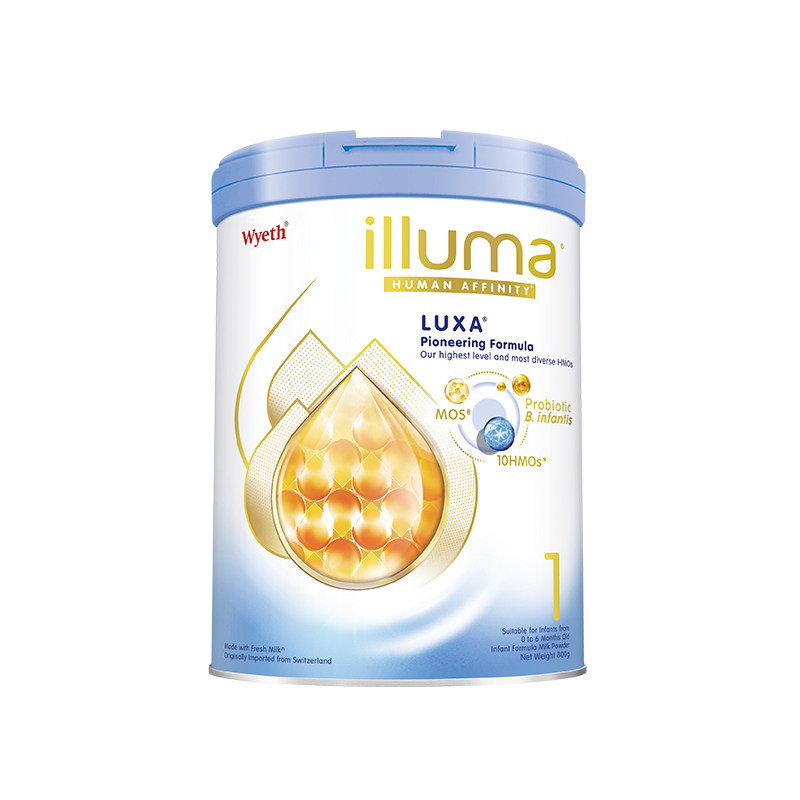 【重磅新品】启赋未来1段10HMO婴儿奶粉800g瑞士原罐原装进口