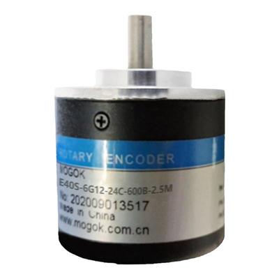 E40S-6G12-24C-600B-2.5M 12-24F/5-30F实心轴光电编码器 质保1年