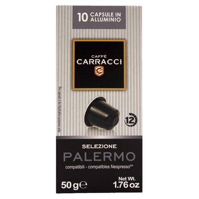 意大利原装Carracci铝壳胶囊咖啡
