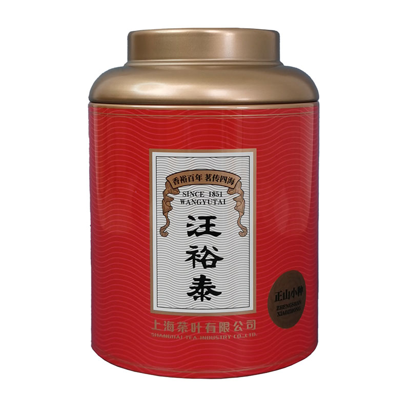 汪裕泰一级正山小种礼罐装配礼袋