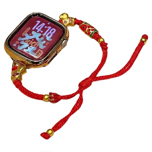 【招福金马】新品适用苹果手表表带s11新年红iwatchs10本命红绳智能腕表AppleWatchS9男女款s8高级感JY秋冬季