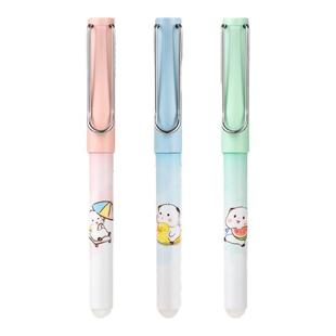 爱好摩易擦钢笔三团贩萌热可擦钢笔小学生专用三年级钢笔学生专用儿童钢笔热敏可擦墨囊可替换正姿练字钢笔
