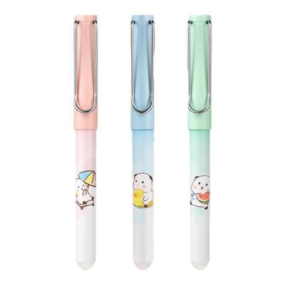爱好摩易擦钢笔三团贩萌热可擦钢笔小学生专用三年级钢笔学生专用儿童钢笔热敏可擦墨囊可替换正姿练字钢笔