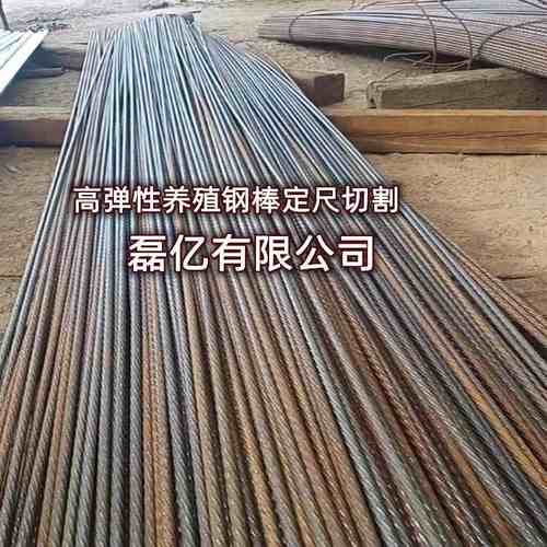 预应力混凝土管桩10.7 12.6PC钢棒混凝土离心管桩钢棒定尺切割