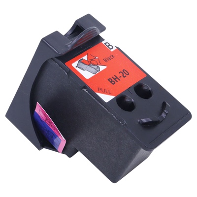 ZSMC适用佳能QY6-8026打印头墨盒