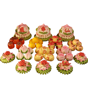 盖盖有口福花饽饽山东花样馒头过年三月三九月九重阳糕点面食馍馍