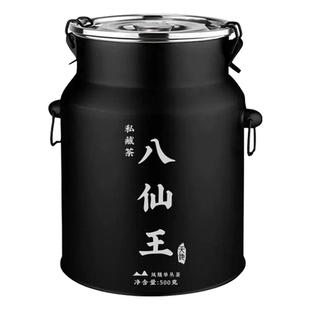 天池【非遗传承人柯泽龙监制】凤凰单枞茶单丛茶叶特级八仙王500g