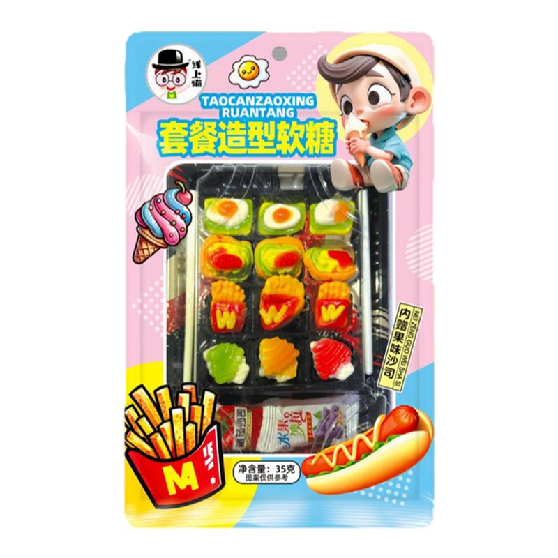 趣味小手表多彩糖果闪亮手电筒吸管糖儿童网红创意造型玩具糖零食