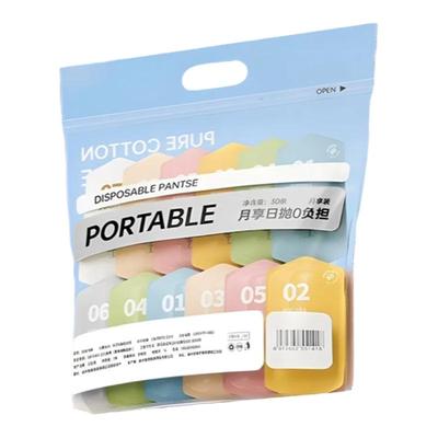 纯棉一次性袜子男女通用日抛