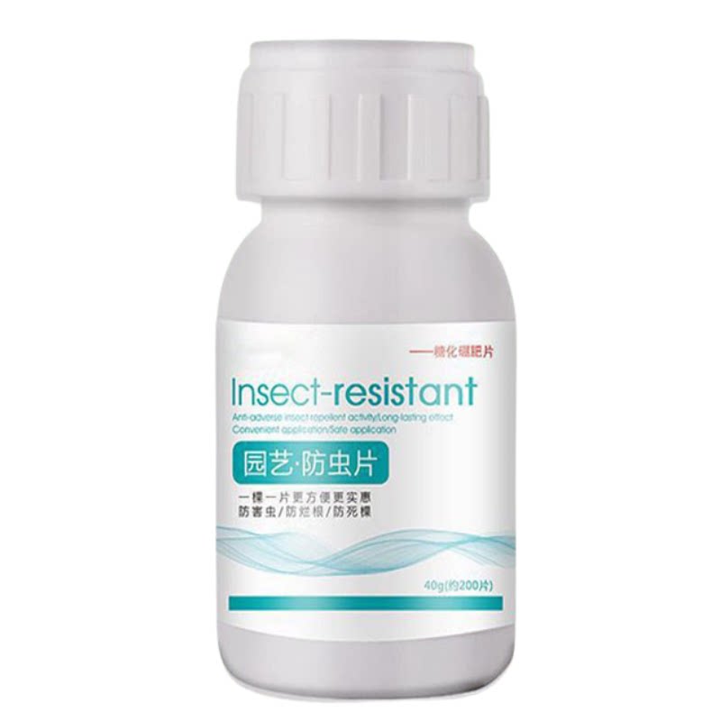 水培驱虫片植物通用型驱虫防虫