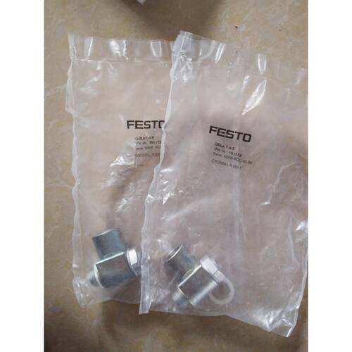 询价FESTO费斯托铝合金金属材质单向节流阀GRLA-1/4-B