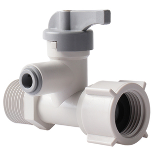 净水器自来水进水三通塑料分水器2分球阀开关阀门 饮水机配件通用