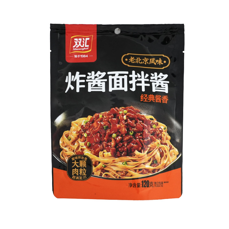 双汇炸酱面拌酱料包酱香大颗肉粒