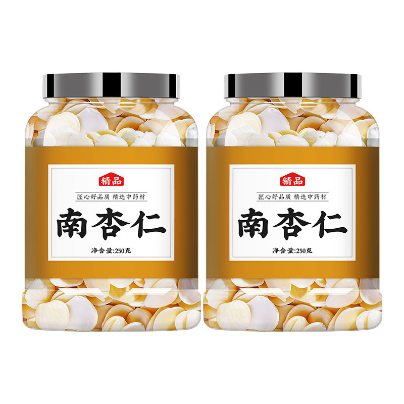 南杏仁去皮生杏仁中药材散装无硫