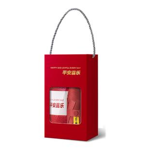 随手礼送宾客回礼定制公司年会开业实用礼物周年庆商务活动纪念品