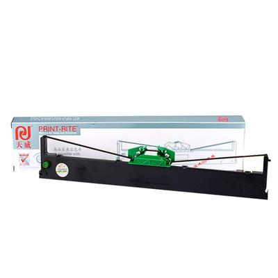 天威 适用南天打印机PR2色带架中航PR-BPR-C PR-T PR-U CIRIC PRB PR-M 色带盒 Plus含芯