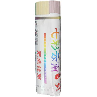东川面条无名七彩挂面500g杂粮