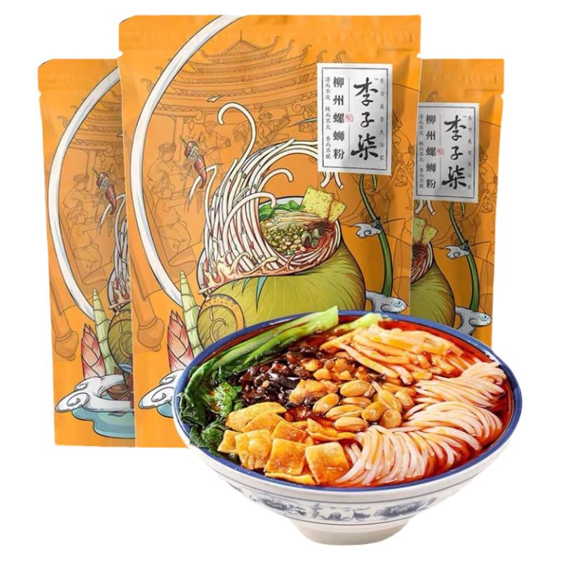 李子柒柳州螺蛳粉335g3/5/10袋网红同款速食广西螺丝粉特产美食