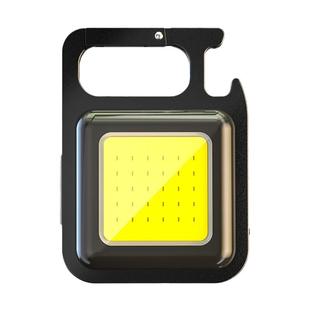 磁吸强磁钥匙扣灯led强光手电筒充电超亮户外迷你便携多功能随身