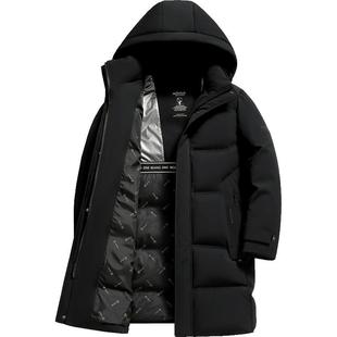 雪中飞男士羽绒服加长款过膝盖冬季外套加厚保暖爸爸装防寒服大衣