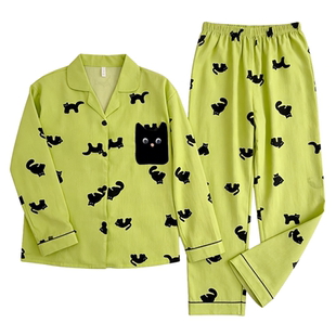 2026新款春秋冬季日韩风云朵棉睡衣女士款长袖家居服卡通可爱套装