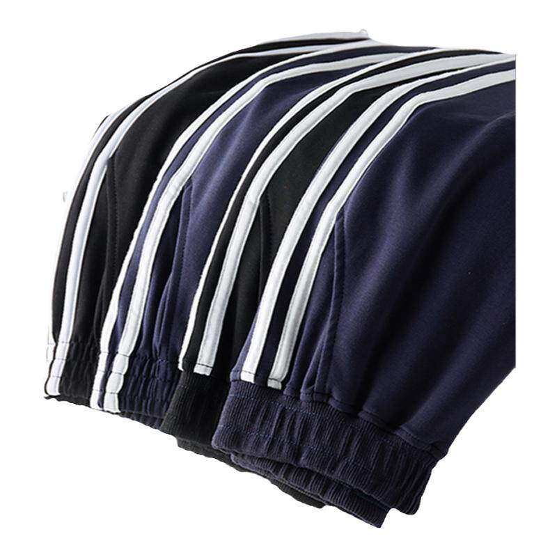 罗蒙儿童藏青色校园服裤子
