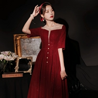 Длинный, средней длины