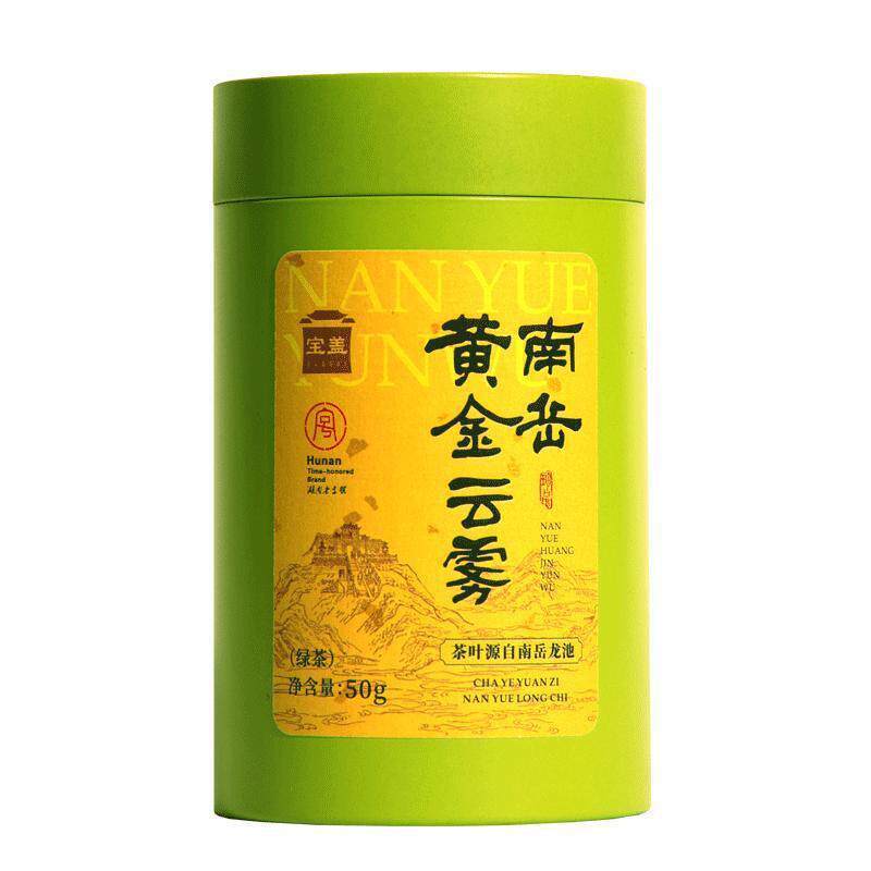 宝盖2026新茶明前特级头采栗香型春季湖南保靖黄金茶高山绿茶50g