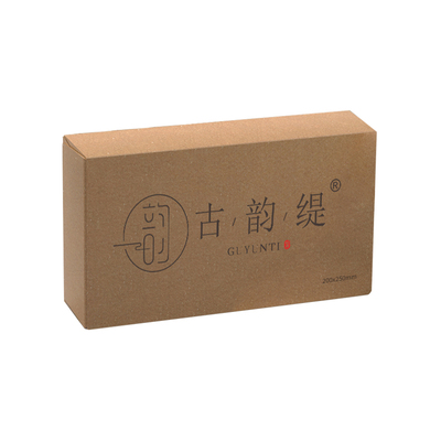 柔软一次性干湿两用洁面巾