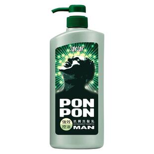 nice耐斯澎澎洗发水男士去屑止痒去油咖啡因洗发露正品官方旗舰店