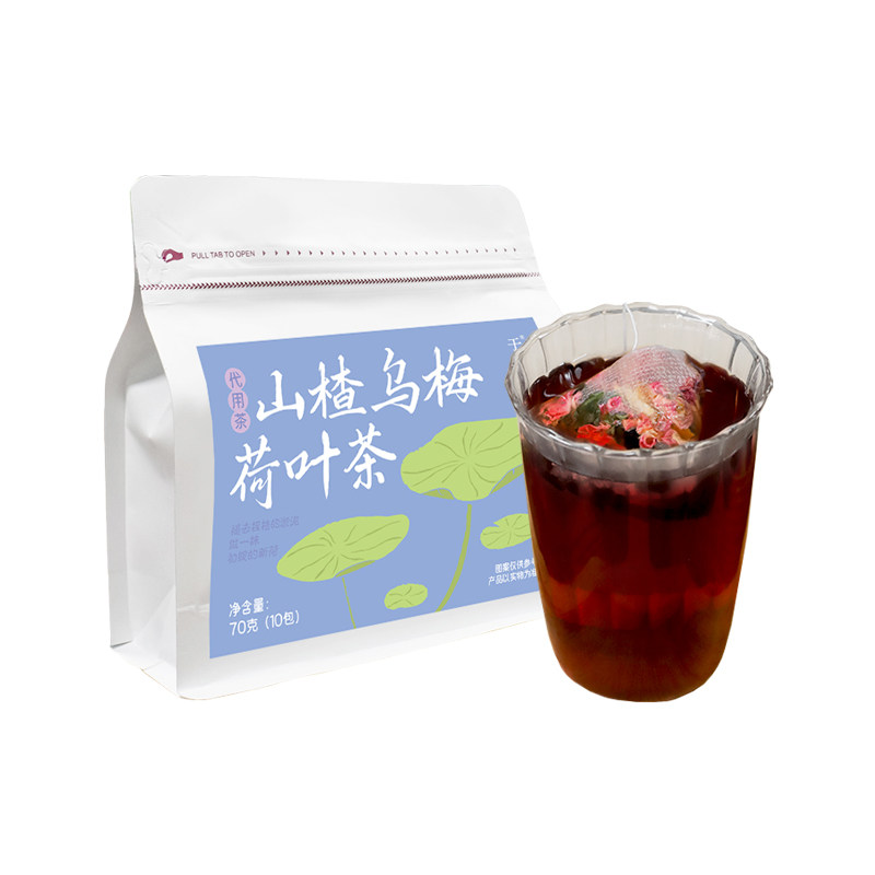 山楂乌梅荷叶温和调理