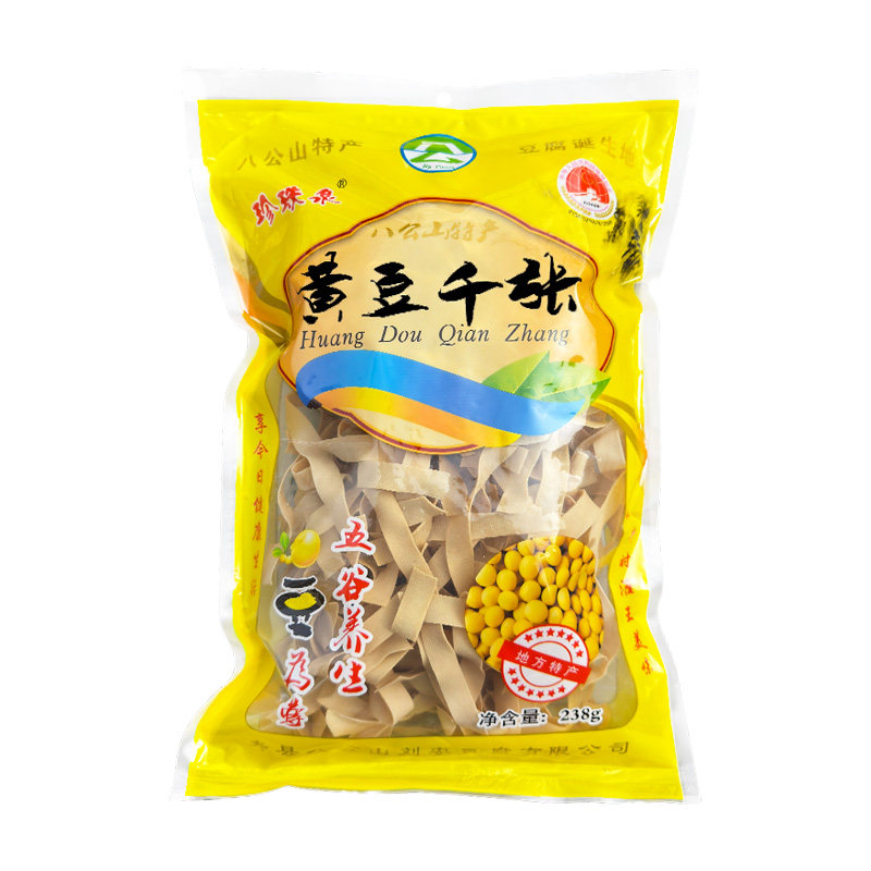珍珠泉黄豆千张黑豆千张丝豆腐皮