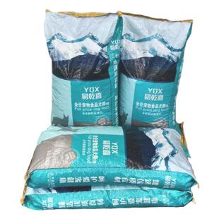 幼犬专用狗粮通用粮小颗粒小奶狗小型犬泰迪幼犬粮金毛小狗粮通用