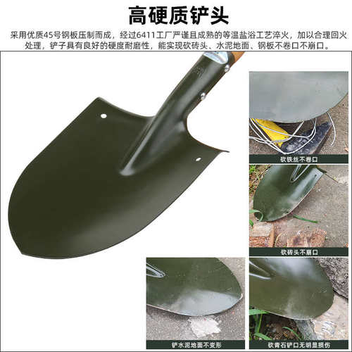 6411原厂205工兵铲小铁锹户外野营钢锹车载钓鱼挖掘工具工兵铲子