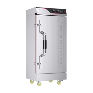 lecon/乐创蒸饭柜商用食堂蒸饭箱蒸饭车全自动蒸饭机蒸包炉电蒸箱